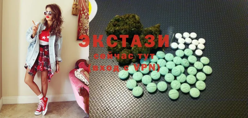 omg tor  Заозёрск  Ecstasy таблы 